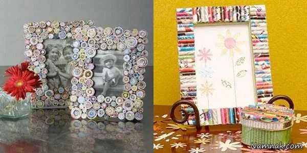 ساخت قاب عکس